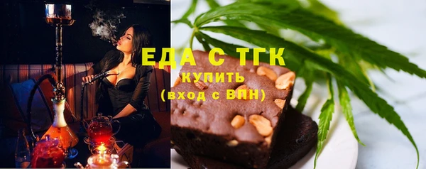 каннабис Гусев
