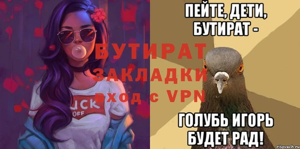 кокаин колумбия Куйбышев