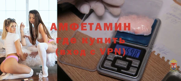 каннабис Гусев