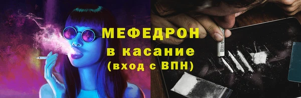 каннабис Гусев