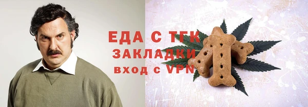 гидра Кукмор