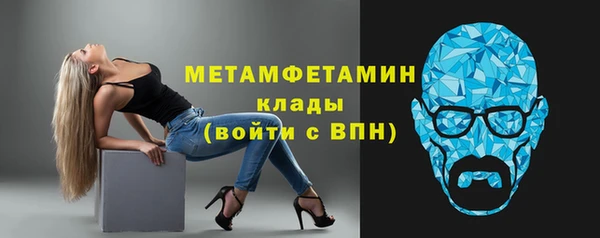 каннабис Гусев