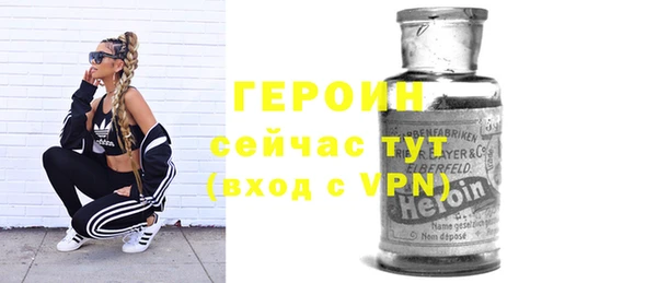 apvp Краснотурьинск