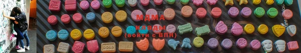 каннабис Гусев
