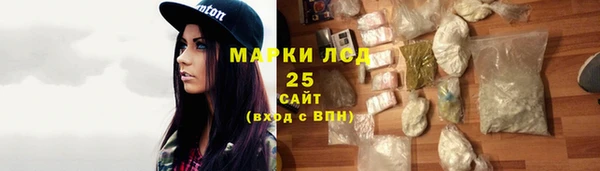 каннабис Гусев