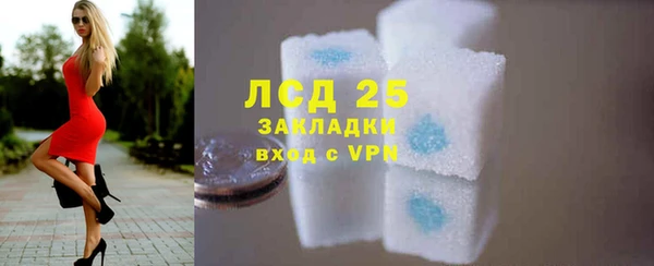 каннабис Гусев