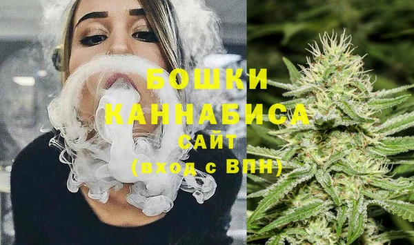 прущий лед Лиски