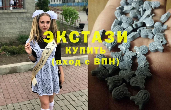 кокаин премиум Гусь-Хрустальный