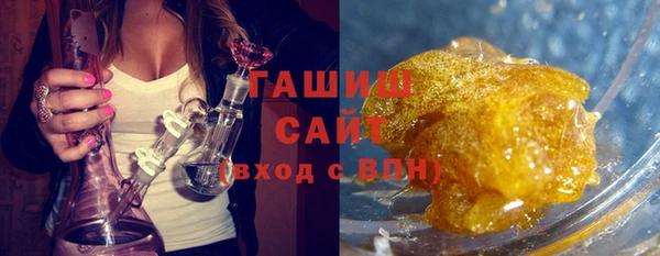 каннабис Гусев