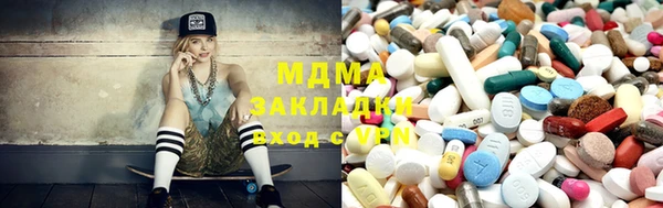 прущая мука Кулебаки