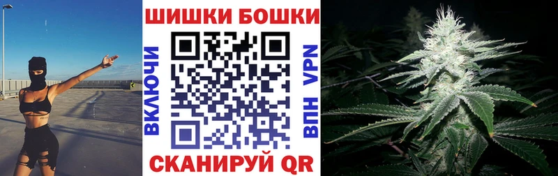 Каннабис THC 21%  Комсомольск-на-Амуре 